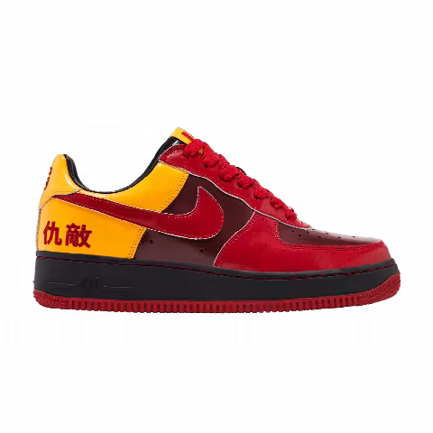 LeBron James x Nike Air Force 1 'Chamber of Fear Pack - Hater' Denver Exclusive