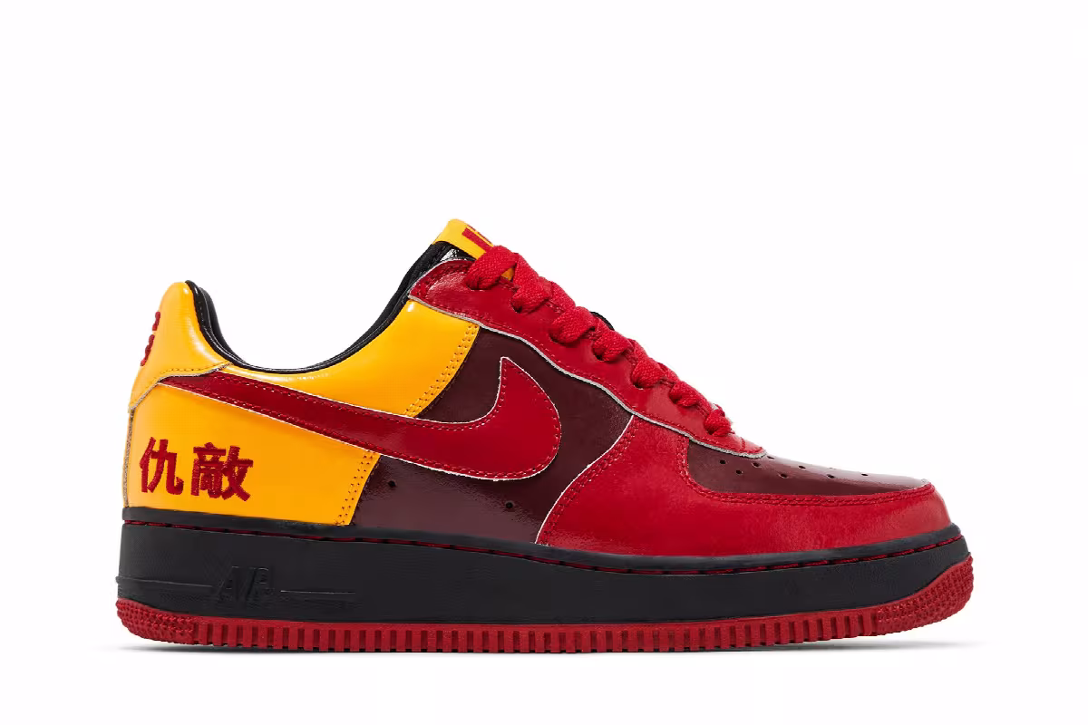 LeBron James x Nike Air Force 1 Chamber of Fear Pack - Hater, view 2