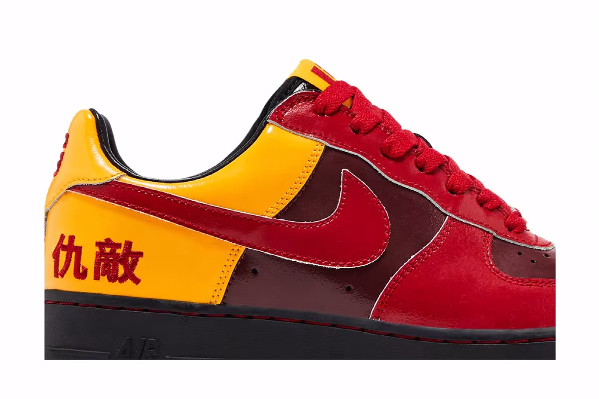 LeBron James x Nike Air Force 1 Chamber of Fear Pack - Hater, view 3