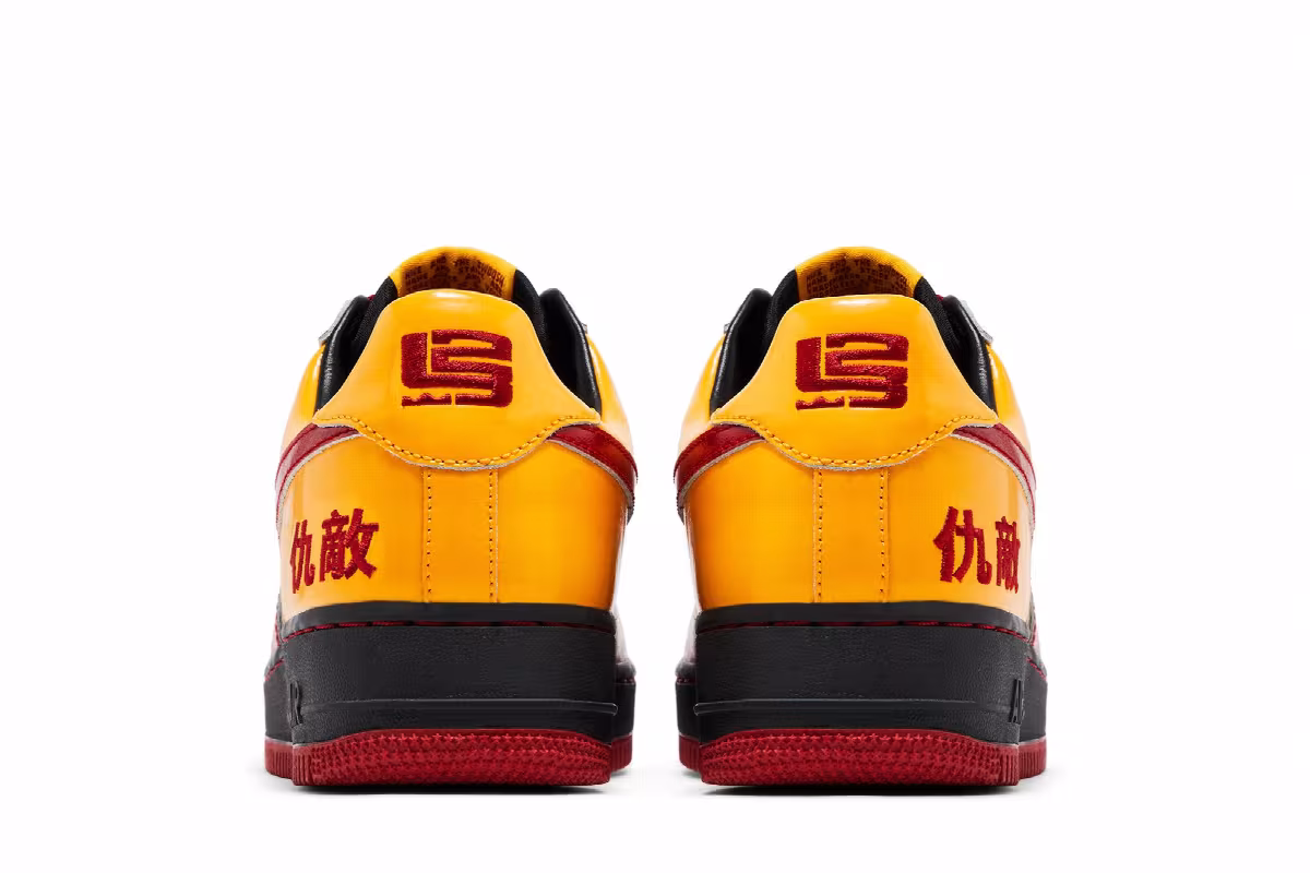 LeBron James x Nike Air Force 1 Chamber of Fear Pack - Hater, view 7