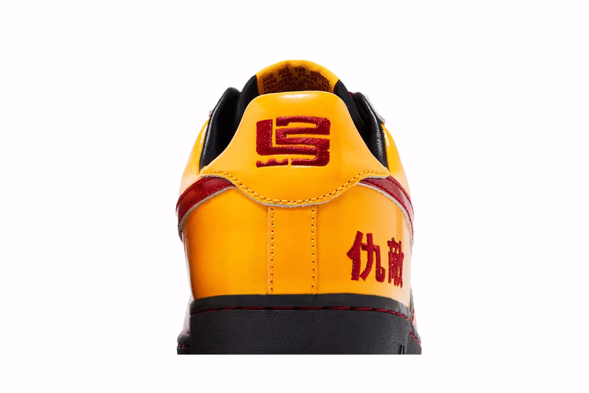 LeBron James x Nike Air Force 1 Chamber of Fear Pack - Hater, view 8
