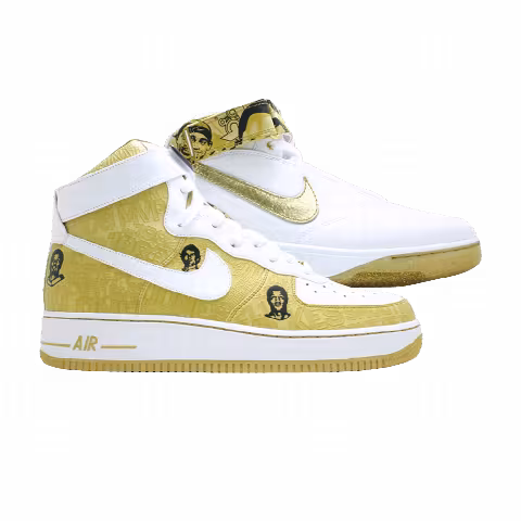 Nike All-Star Force Pack
