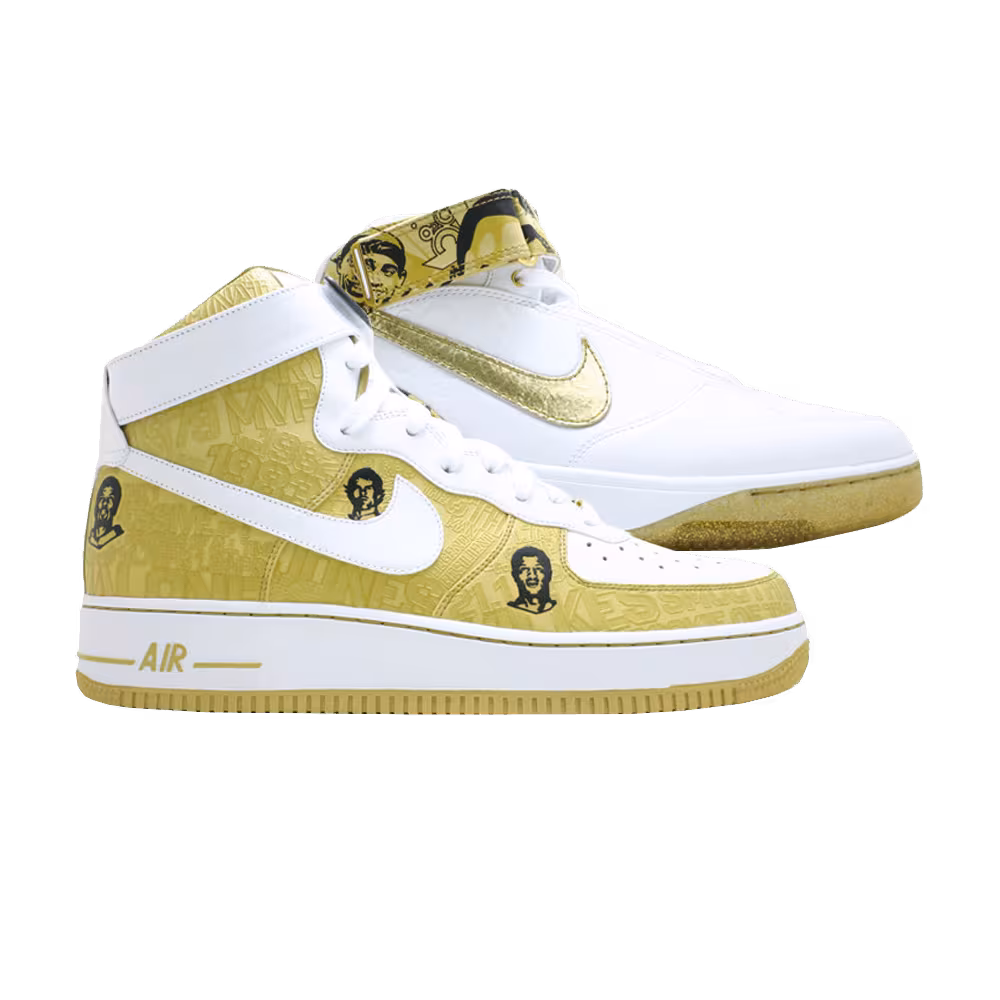 Nike All-Star Force Pack