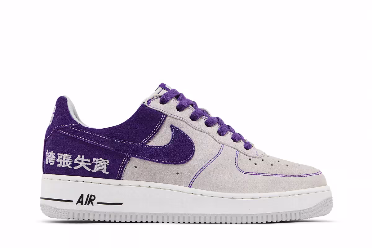 Nike LeBron James x Air Force 1 Chamber of Fear Pack - Hype, view 2