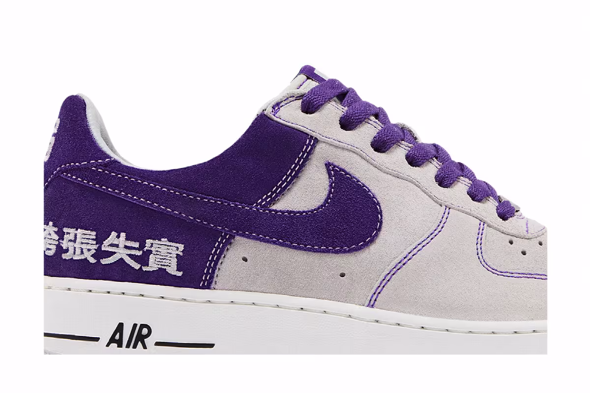 Nike LeBron James x Air Force 1 Chamber of Fear Pack - Hype, view 3