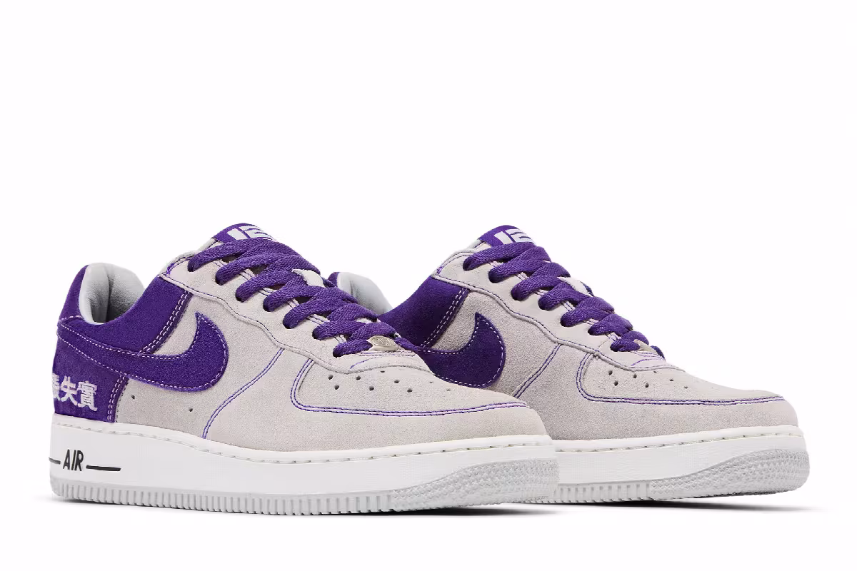 Nike LeBron James x Air Force 1 Chamber of Fear Pack - Hype, view 9