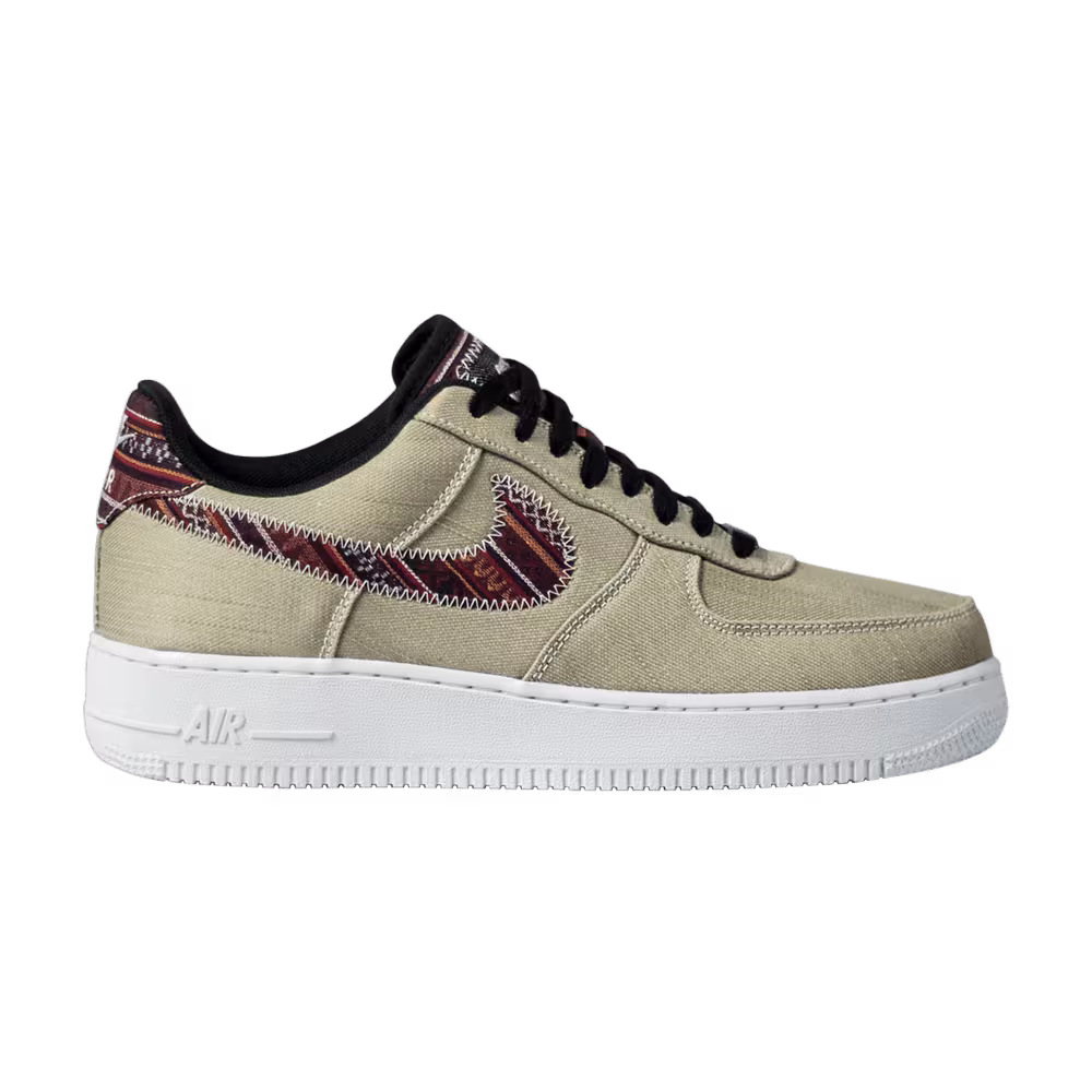 Nike Air Force 1 Khaki