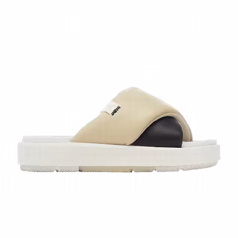 Air Jordan Wmns Jordan Sophia Slide 'Shadow Brown'