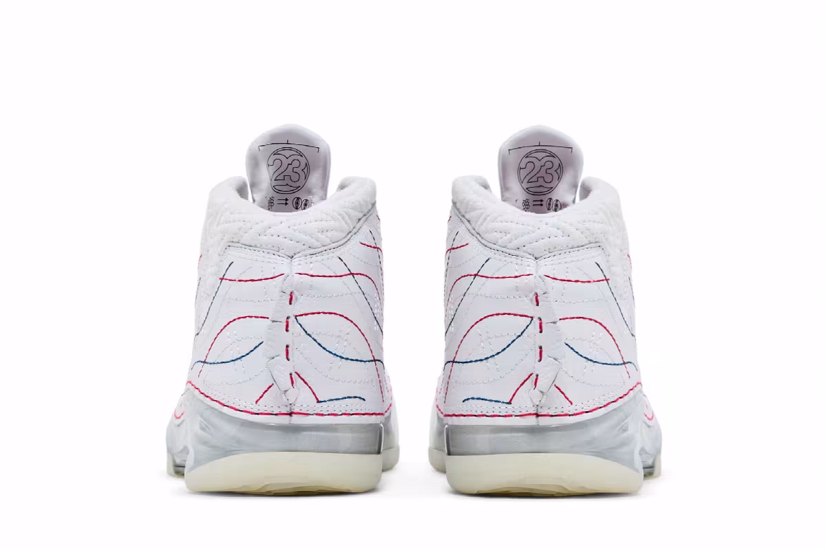 Air Jordan 23 Mid-Autumn Festival, view 7