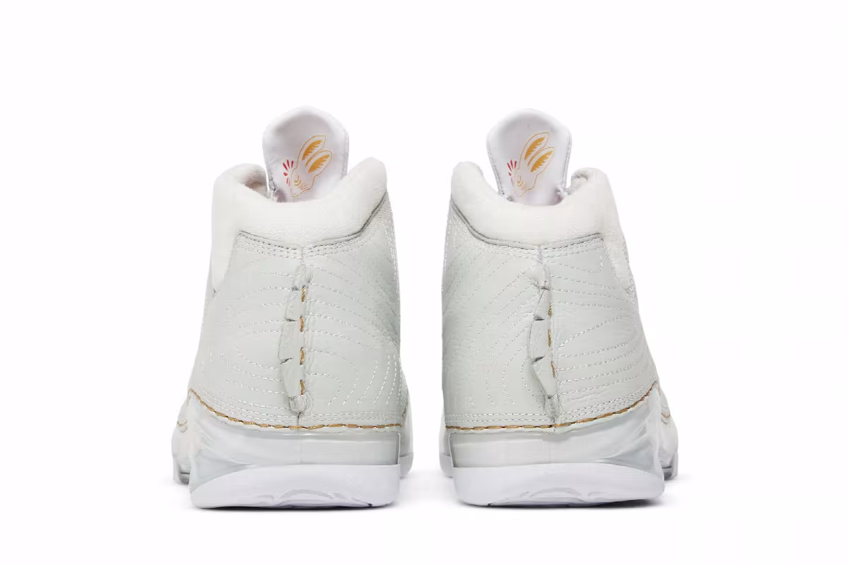 Air Jordan 23 Year of the Rabbit, view 7