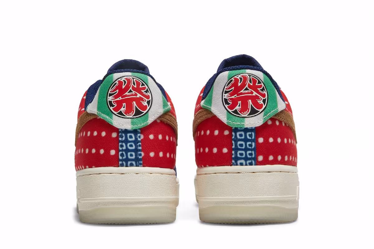 Nike Women's Air Force 1 Low Matsuri, view 7