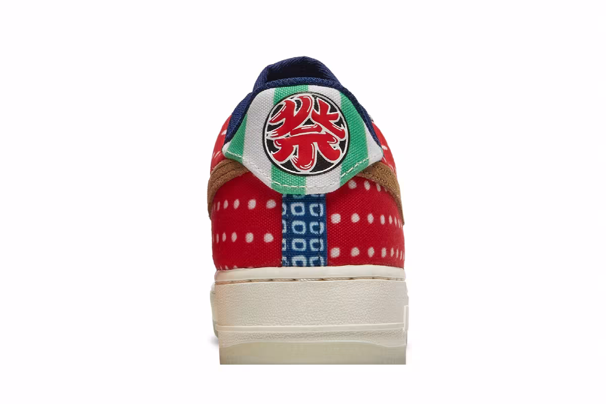 Nike Women's Air Force 1 Low Matsuri, view 8