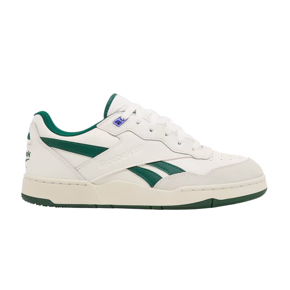 Reebok BB4000 2 My Name Is - Dark Green