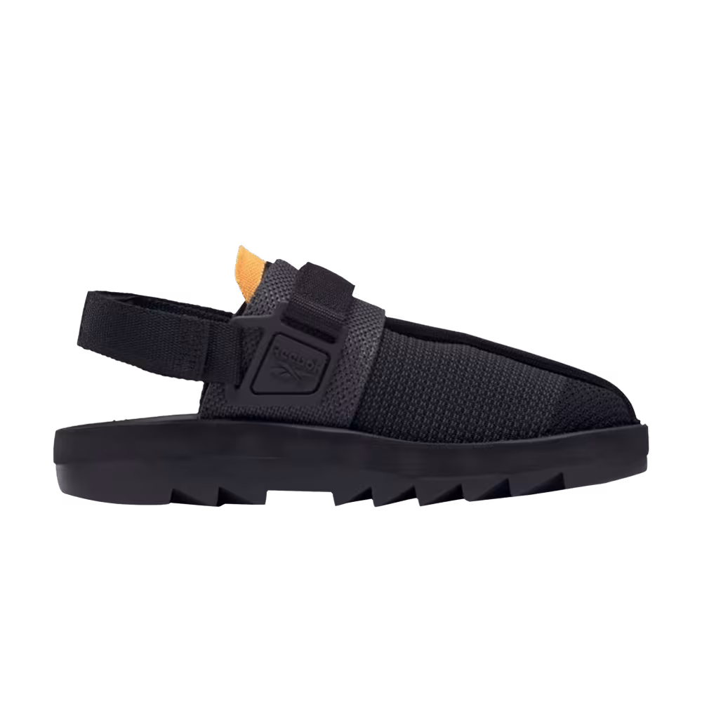 Reebok Beatnik Pure Grey Black