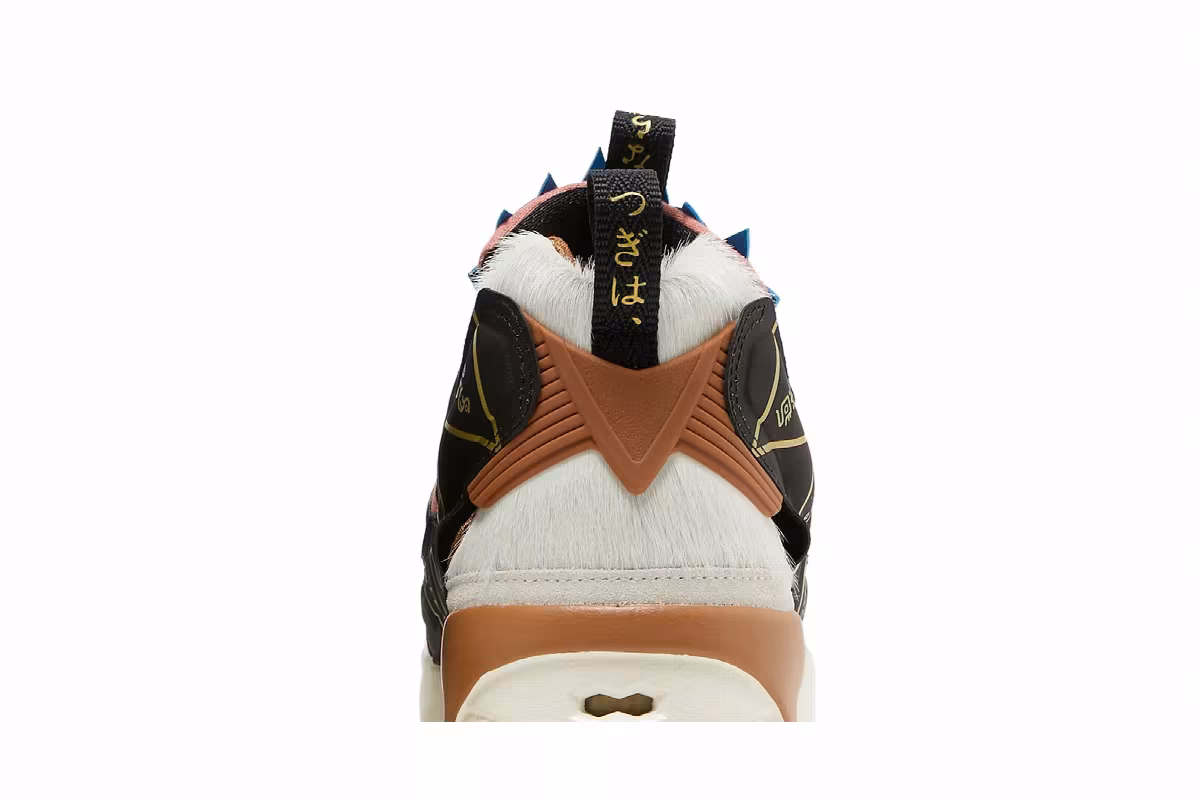 Power Rangers x Reebok InstaPump Fury Rita Repulsa, view 8