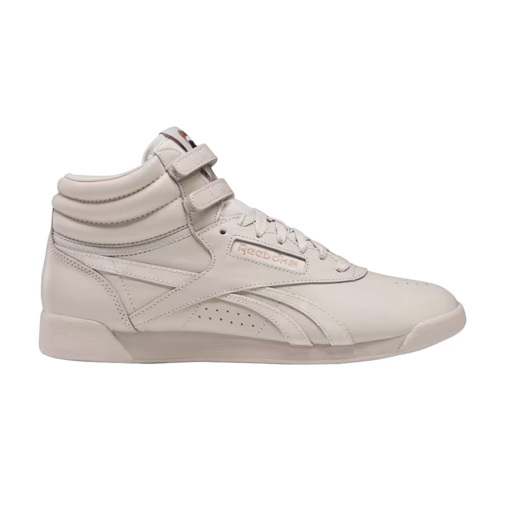 Cardi B x Reebok Freestyle High Moonstone Boulder Grey