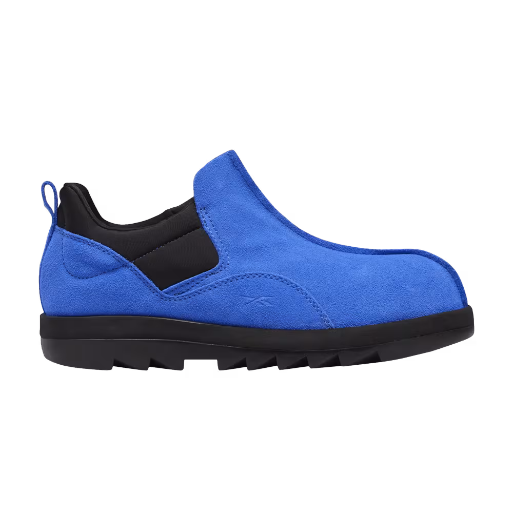 Reebok Beatnik Court Blue