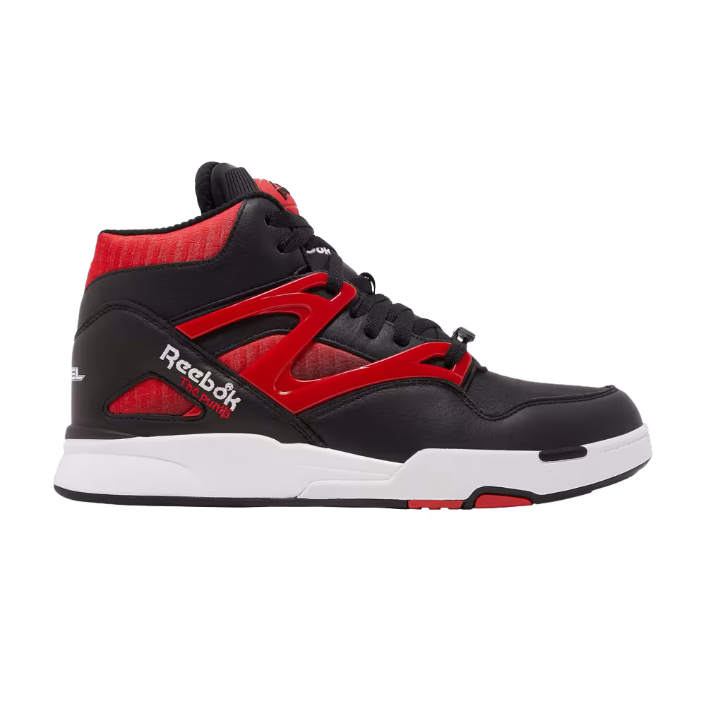 Anuel AA x Reebok Pump Omni Zone 2 The Sky Above The Street