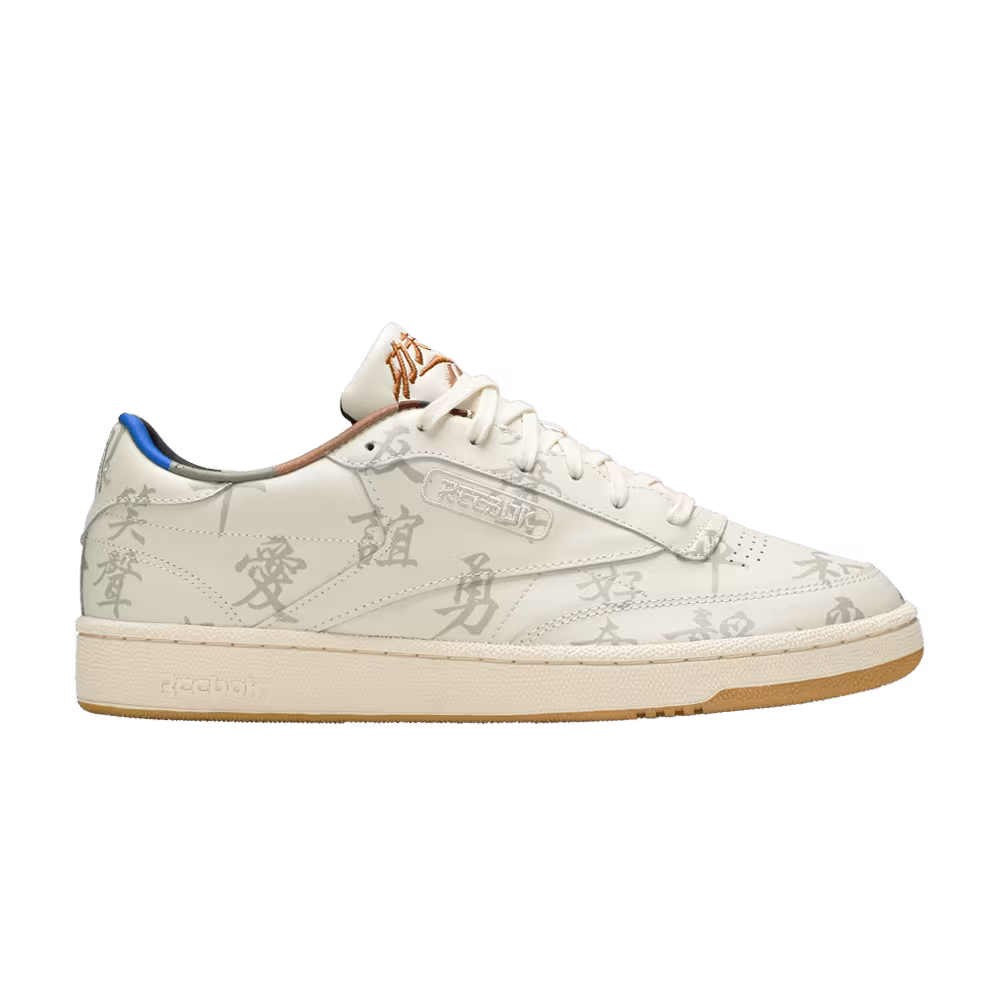 Kung Fu Panda x Reebok Club C 85 Chinese Calligraphy
