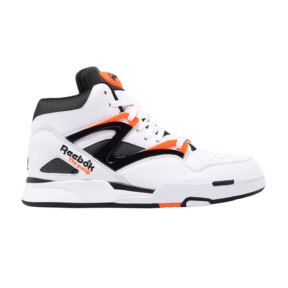 Reebok Pump Omni Zone 2 Dee Brown 2021