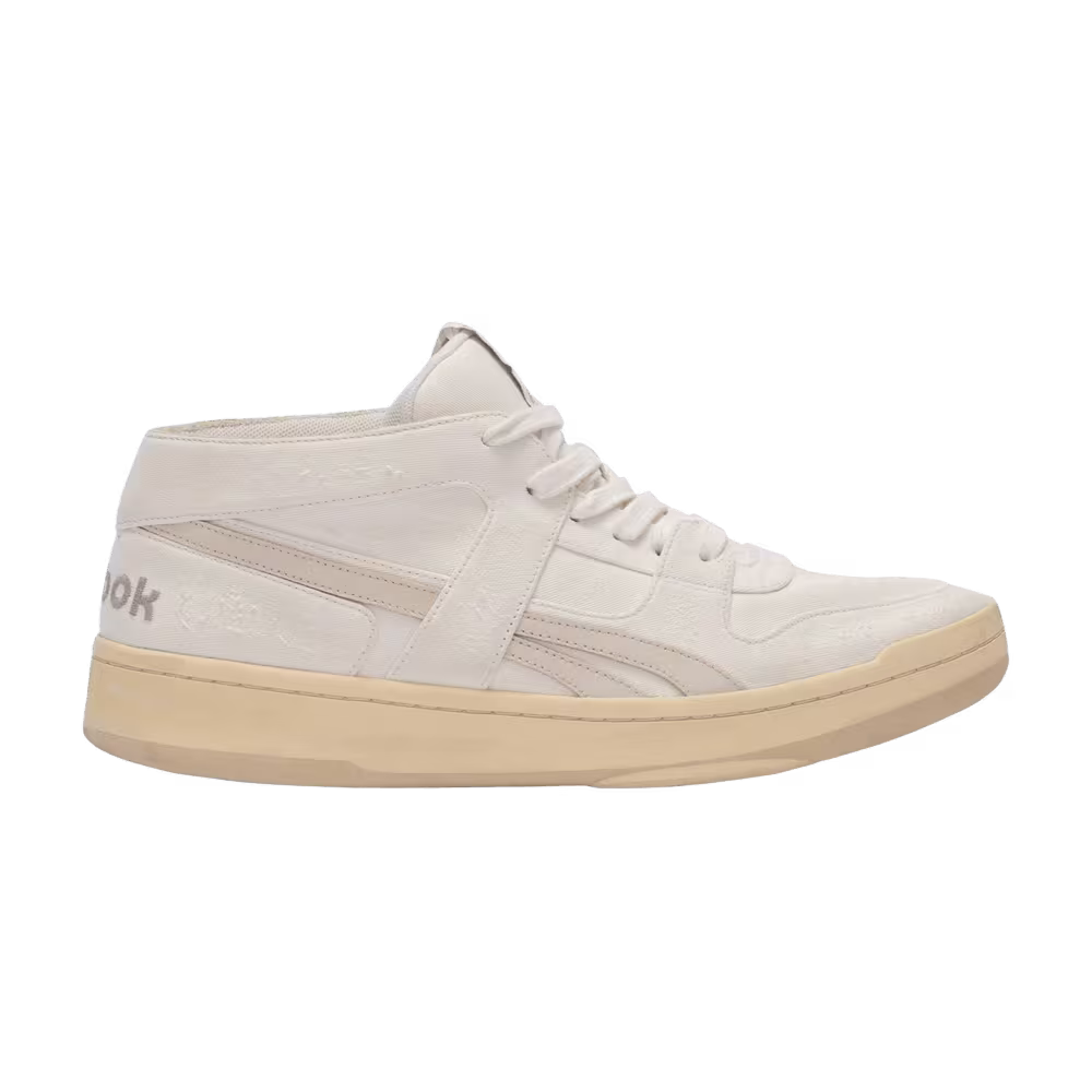 Reebok BB 5600 Cut Vintage Canvas Dirty White