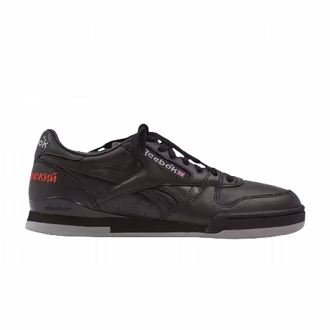 Gosha Rubchinskiy x Reebok Phase 1 'Black'