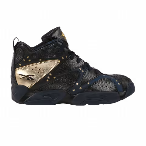 Reebok Kamikaze 1 Mid 'All-Star 2014'