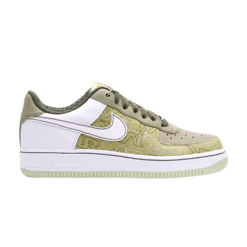 Nike Women's Air Force 1 Premium Pistachio