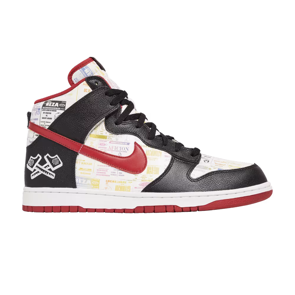 Nike Dunk High Premium Lucha Libre