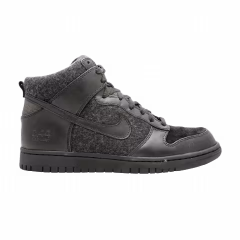 Nike Dunk Hi Supreme Spark 'Sticky Rubber'