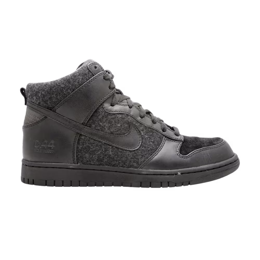 Nike Dunk Hi Supreme Spark Sticky Rubber