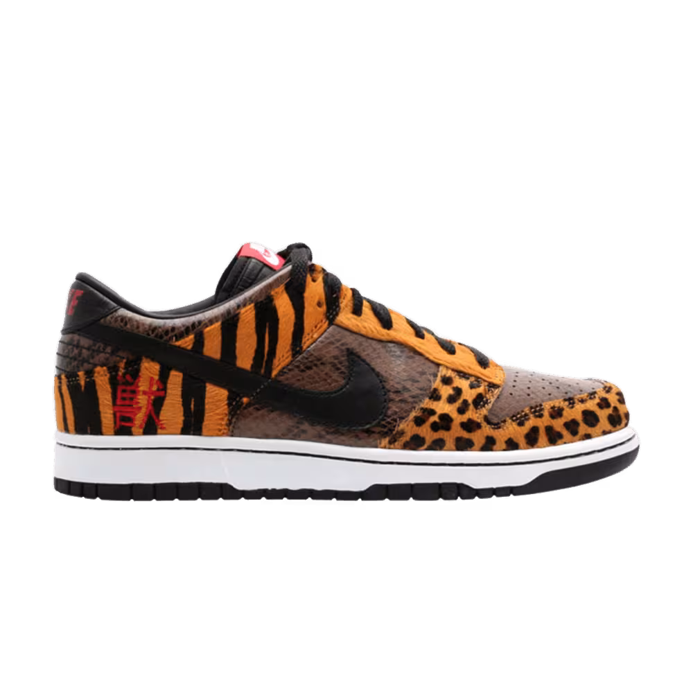Nike Dunk Low Premium Beast Pack