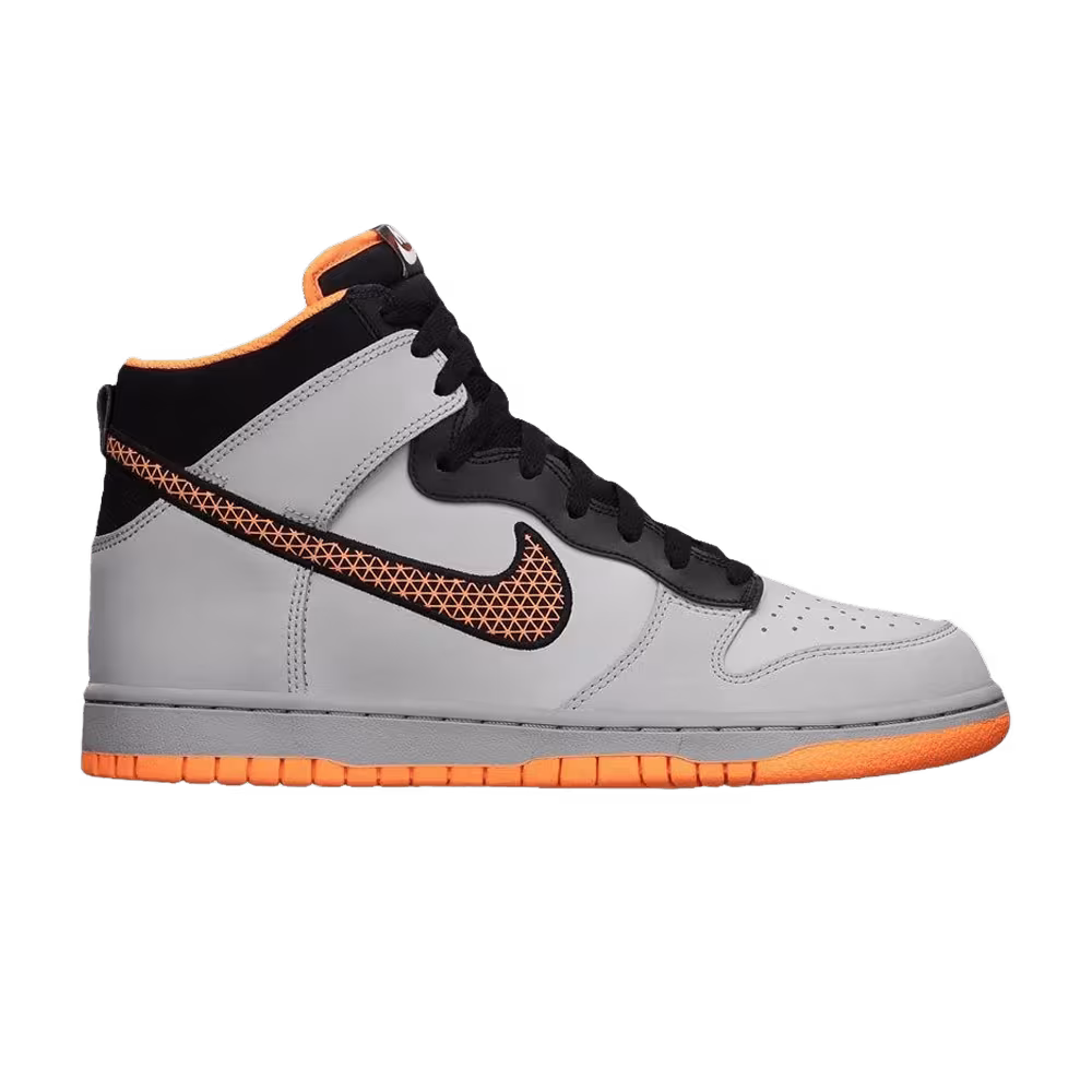 Nike Dunk High Superhuman