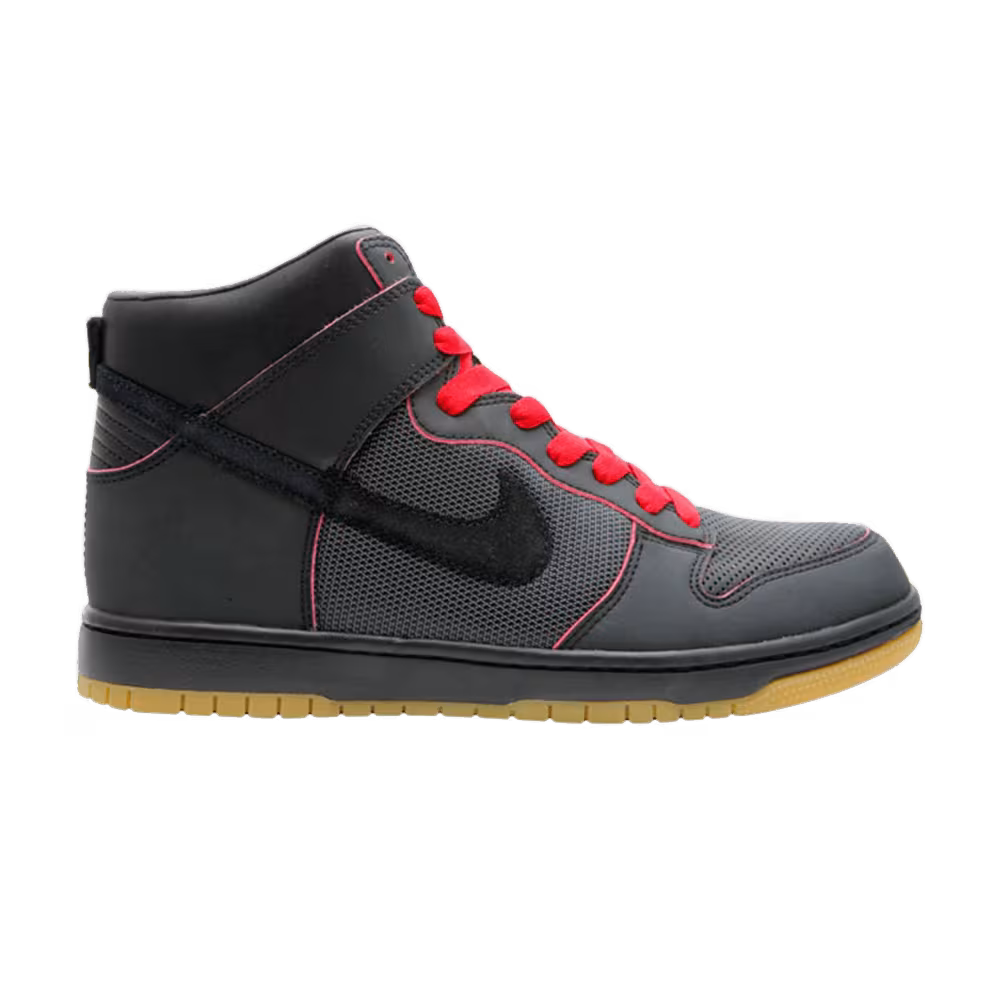 Nike Dunk High Supreme Tokyo
