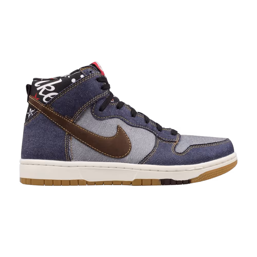 Nike Dunk Cmft Denim
