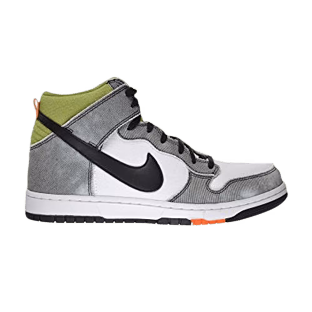 Nike Dunk CMFT