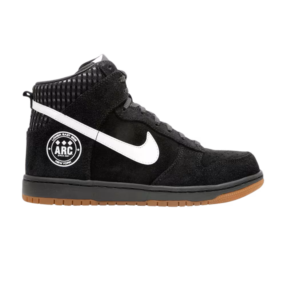 Nike Dunk Hi Supreme Tz Arc