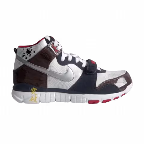 Nike Trainer Dunk High BT 'China 1984 Olympics Pack'
