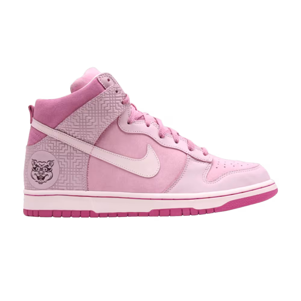 Nike Dunk High Year Of The Pig
