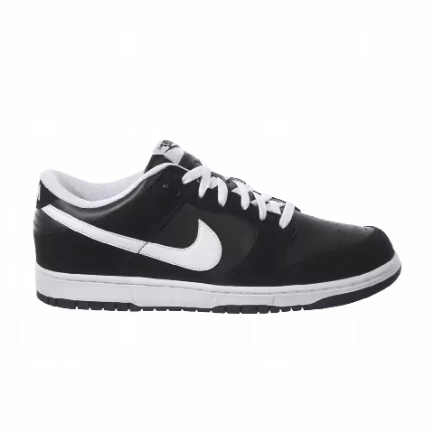 Nike Dunk Low 'Yin Yang'