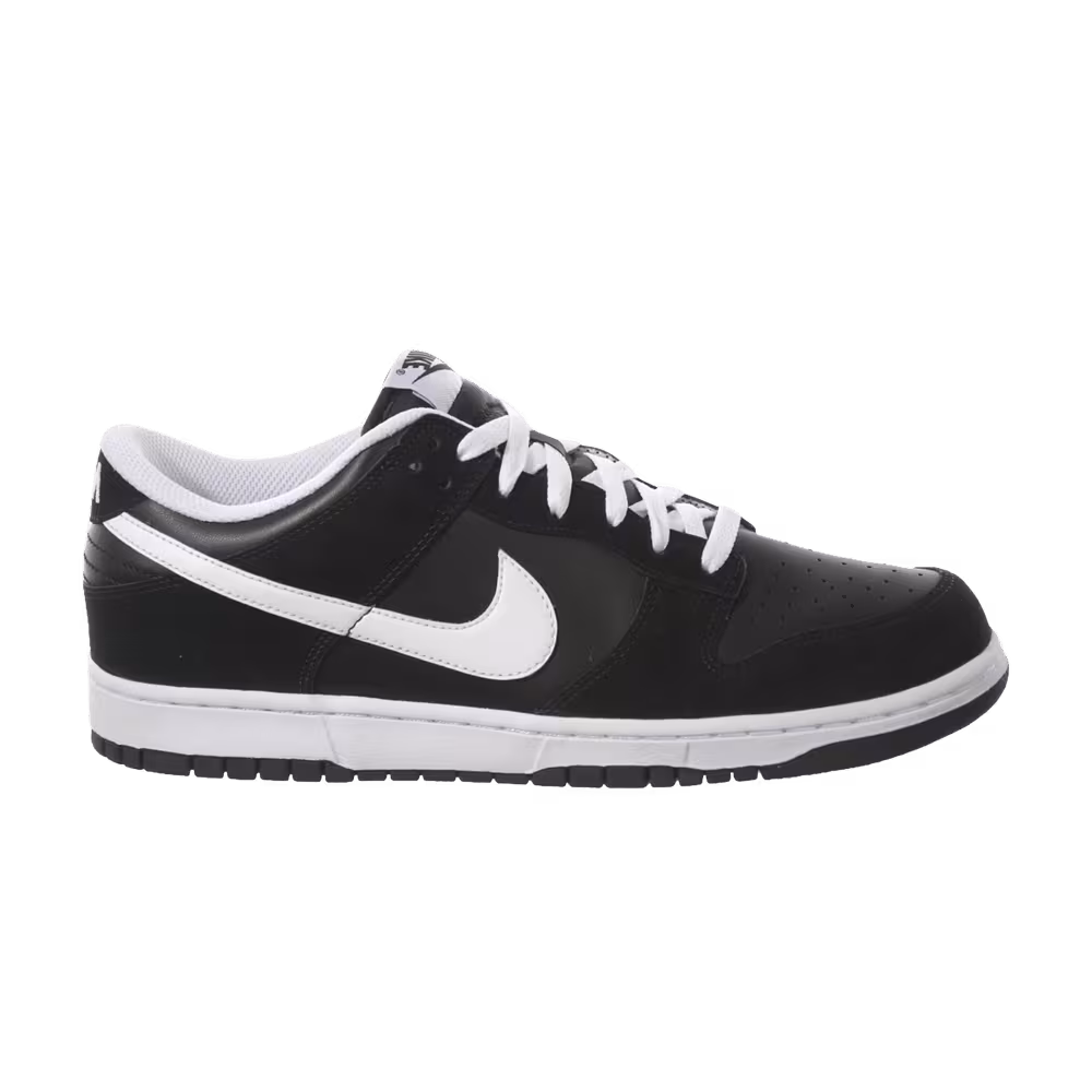 Nike Dunk Low Yin Yang