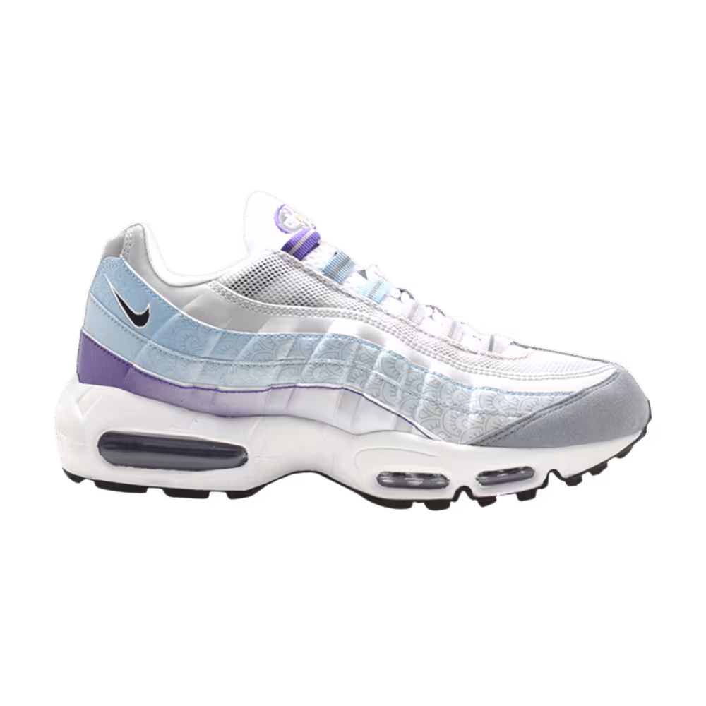 Nike Air Max Koinobori Pack