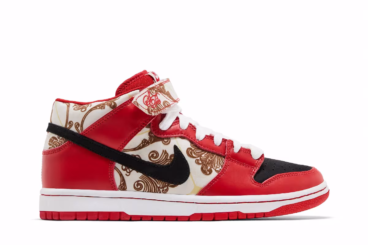 Nike Dunk Mid Premium SB, view 2