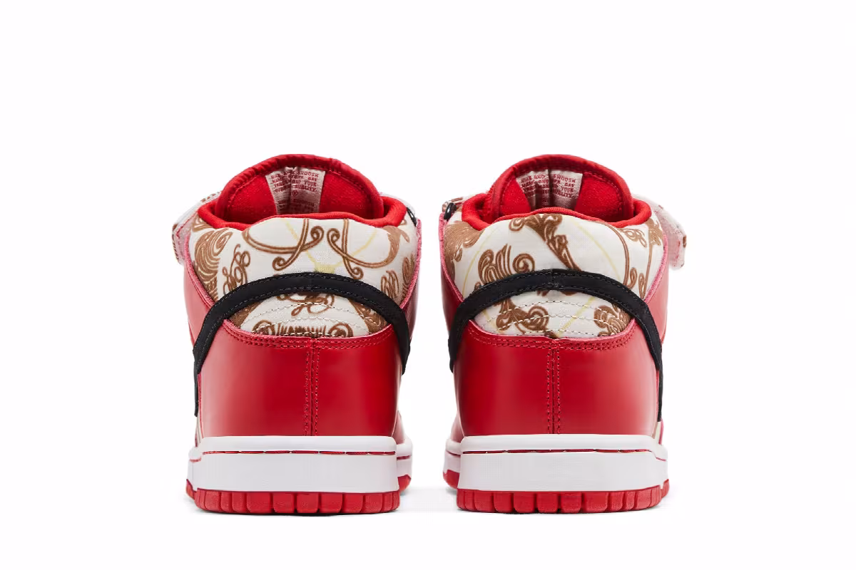 Nike Dunk Mid Premium SB, view 7