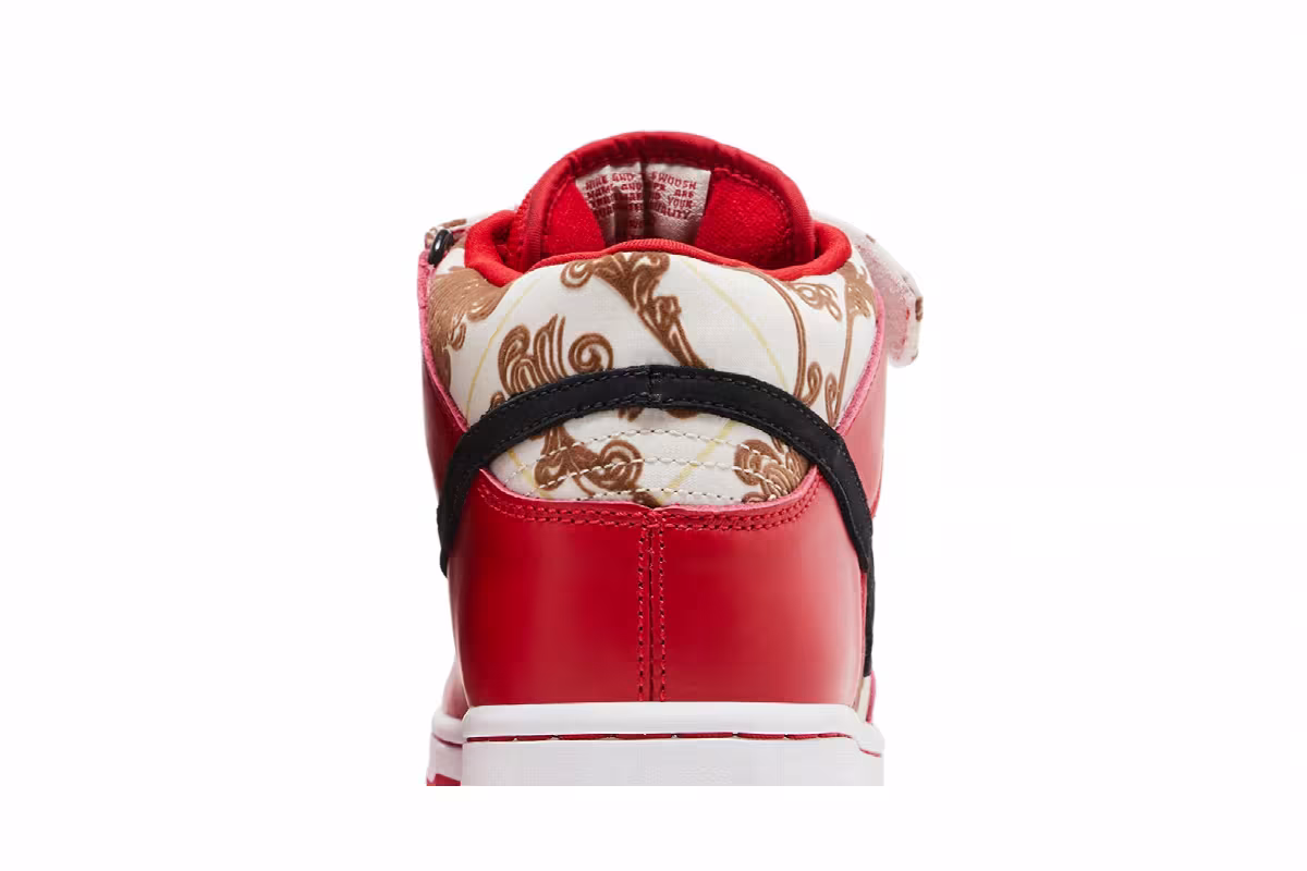 Nike Dunk Mid Premium SB, view 8