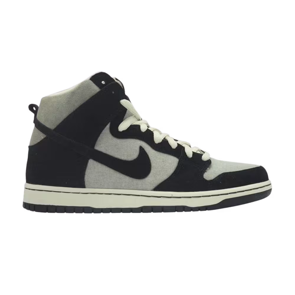 Nike Dunk High Pro SB Fossil