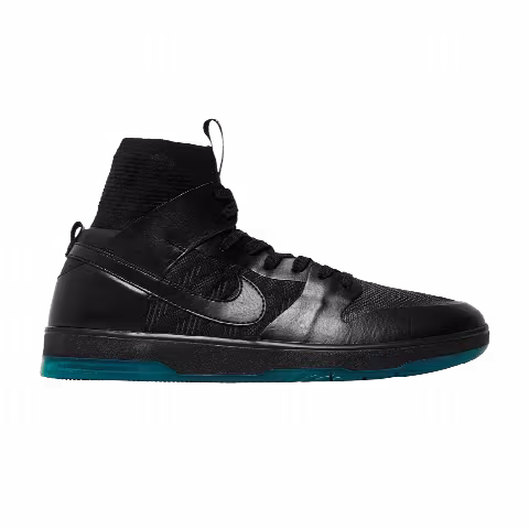 Nike SB Dunk Elite High 'Dark Atomic Teal'