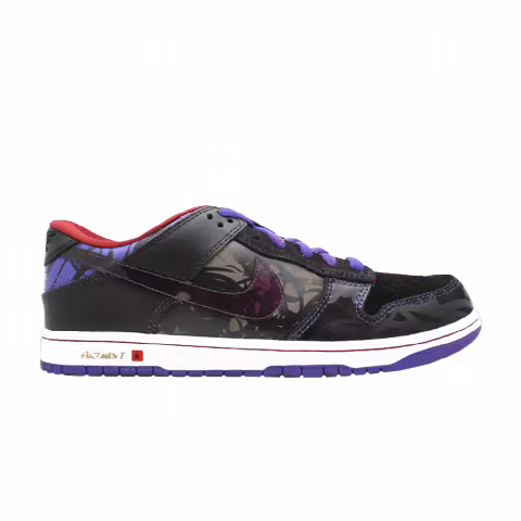 Nike Dunk Low Sb Bcs3 Premium 'Rodrigo Peterson'