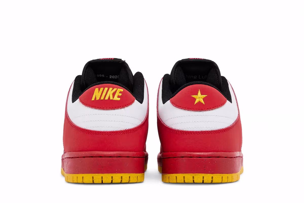Nike Dunk SB Low Vietnam 25th Anniversary, view 7