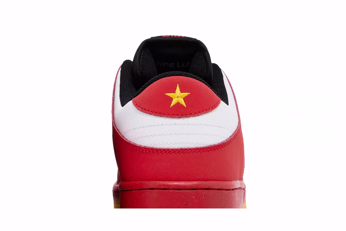 Nike Dunk SB Low Vietnam 25th Anniversary, view 8